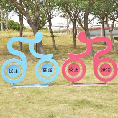 不锈钢自行车公园雕塑