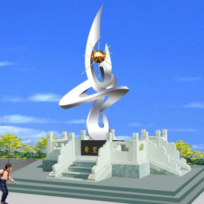 不锈钢校园抽象希望景观雕塑