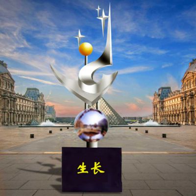 不锈钢校园生长景观雕塑