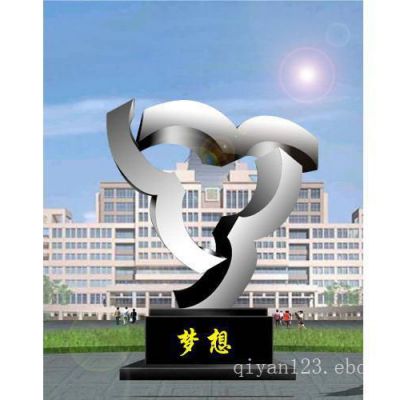 不锈钢校园梦想镜面景观雕塑