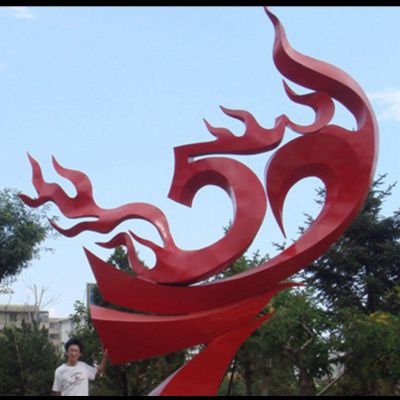 不锈钢数字抽象标志雕塑