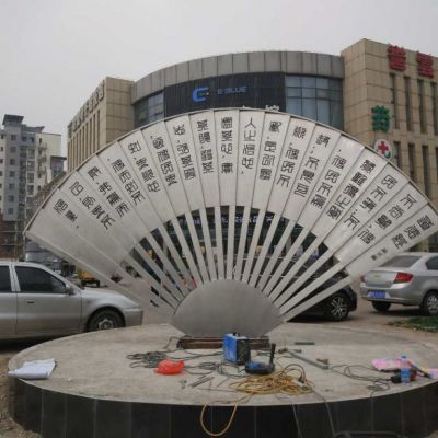 不锈钢白色扇子标志雕塑