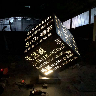 不锈钢魔方标志文化雕塑