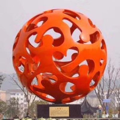 不锈钢红色镂空球雕塑