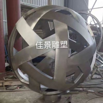 不锈钢镂空球园林雕塑