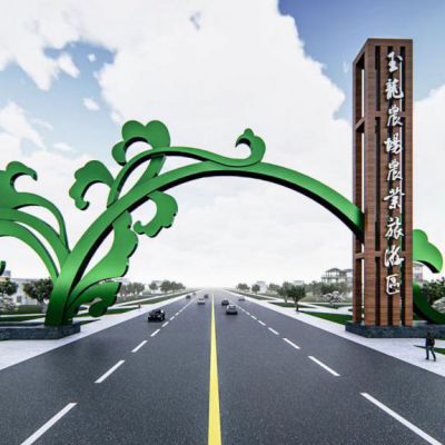 不锈钢大门城市景观雕塑