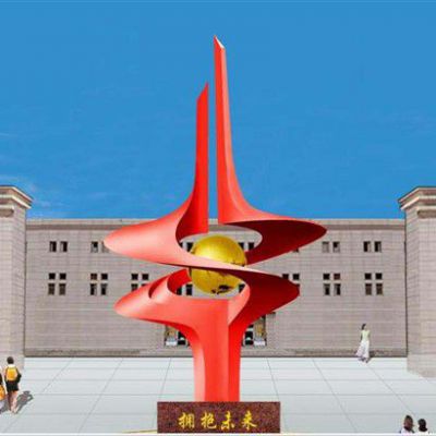 不锈钢园林彩带景观雕塑