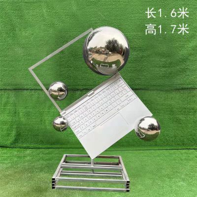 户外笔记本文化景观雕塑