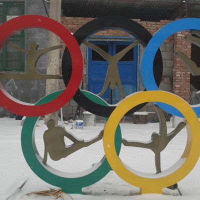 城市奥运五环标志雕塑