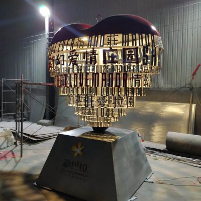 不锈钢爱心标志雕塑