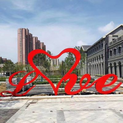 不锈钢love户外景观雕塑