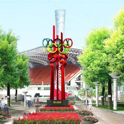 不锈钢奥运五环标志雕塑