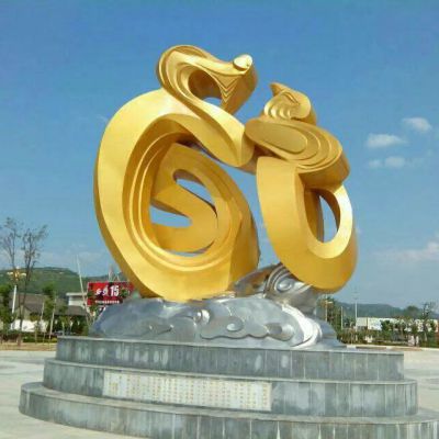 不锈钢文字雕塑