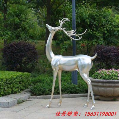 鹿 不锈钢景观雕塑  