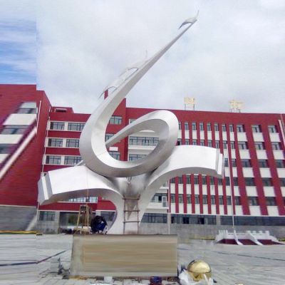 不锈钢校园励志雕塑小品