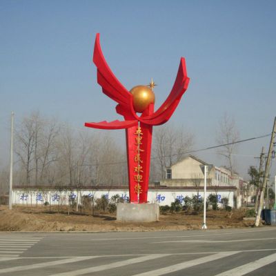 城市村口不锈钢标志