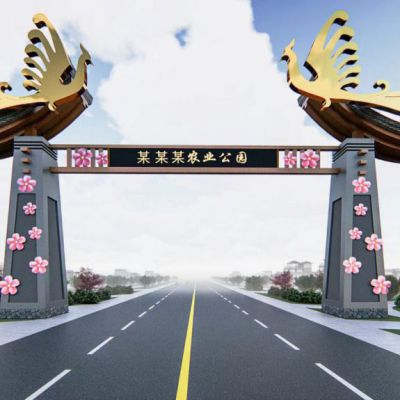 企业大门不锈钢标志雕塑