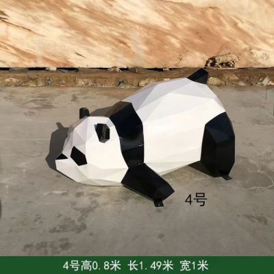 卡通不锈钢熊猫雕塑