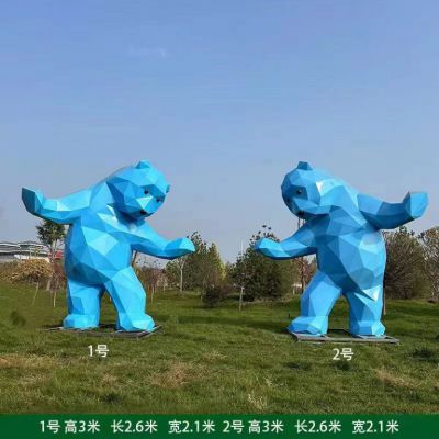 几何动物不锈钢熊猫雕塑