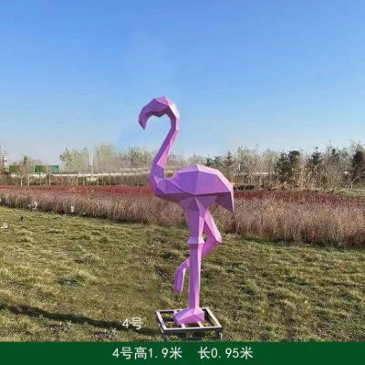 喷漆不锈钢火烈鸟雕塑