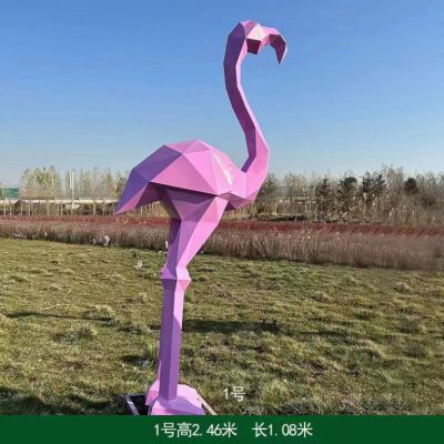 火烈鸟不锈钢雕塑设计制作