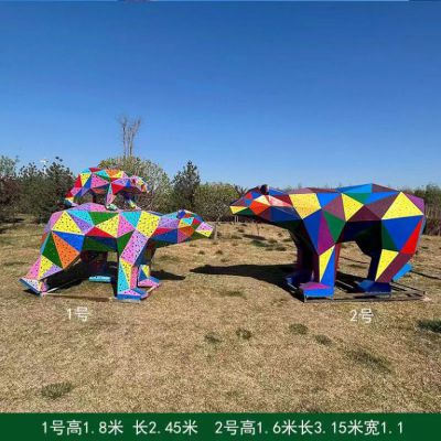 几何熊雕塑不锈钢动物雕塑