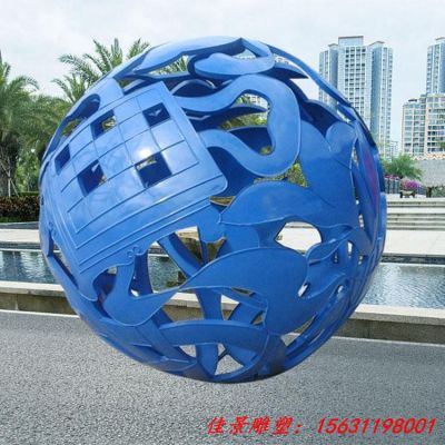 喷漆镂空球雕塑