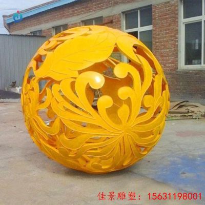 树叶镂空球雕塑