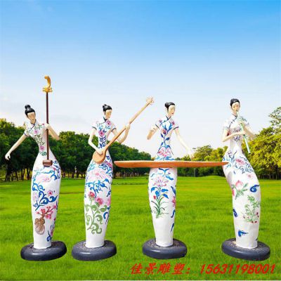 抽象人物雕塑创意人物摆件