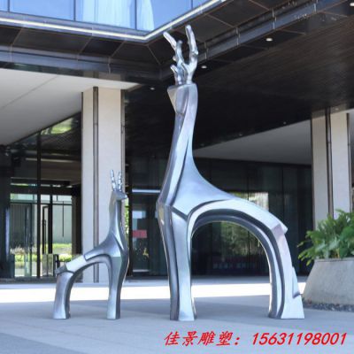 不锈钢抽象梅花鹿雕塑