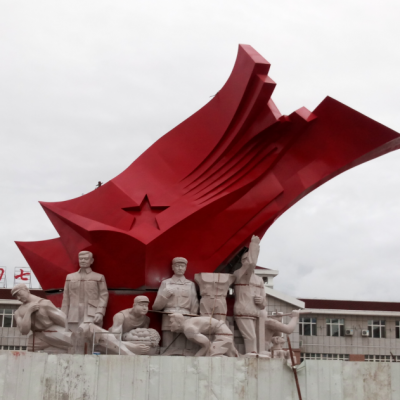 铸铜旗手党建雕塑