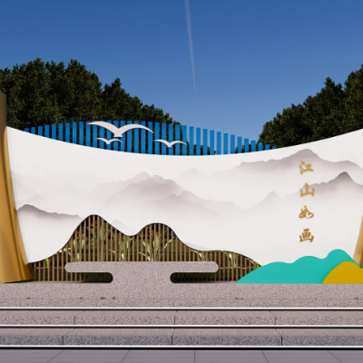 校园不锈钢卷轴雕塑