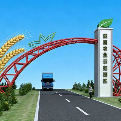 园林景观大门雕塑 不锈钢雕塑厂家